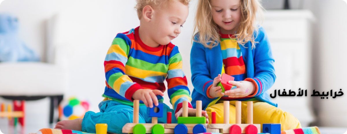 العاب الذكاء