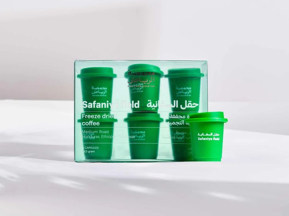 قهوة سريعة الذوبان - حقل السفانية 6X3G