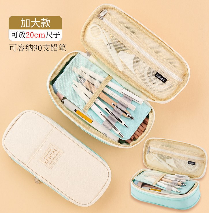 حقيبة لحفظ ادوات المدرسة و الالوان C-150 LIGHT BLUE-KR011378