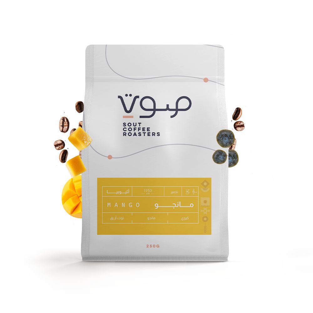 قهوة مانجو اثيوبيا من محمصة صوت 250 جرام