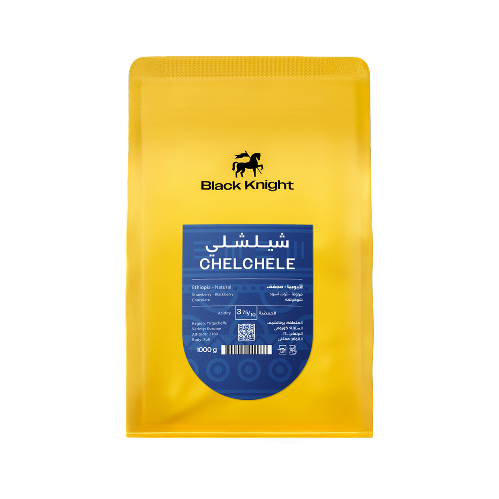 COFFEE BEAN BLACK KNIGHT CHELCHELE ETHIOPIA 1kg