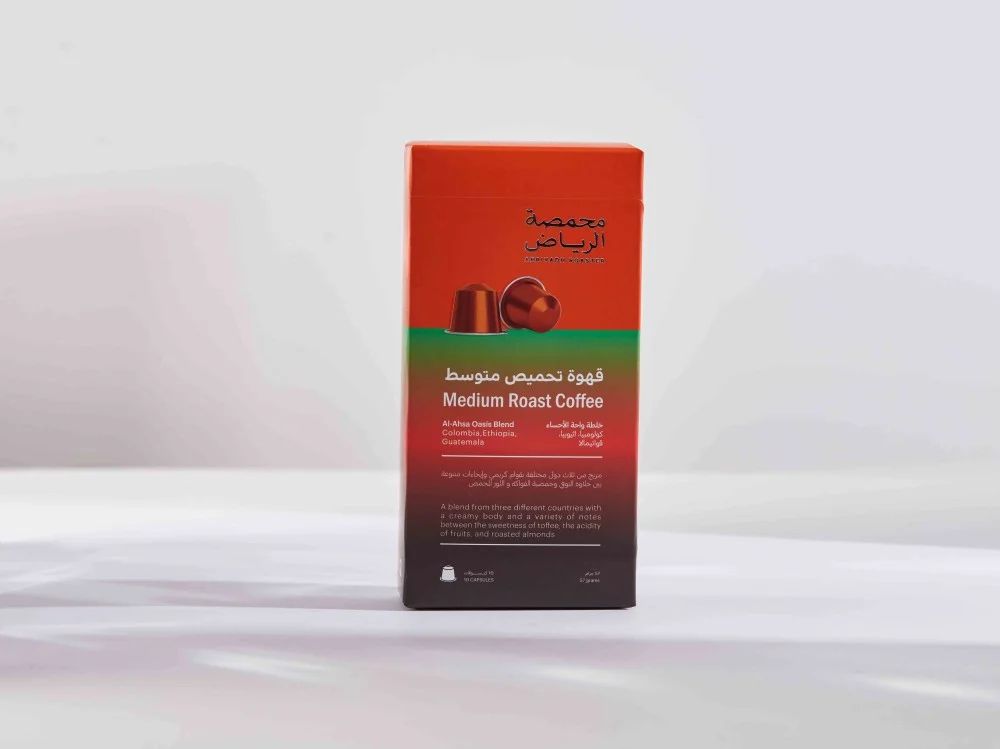 كبسولات محمصة الرياض - خلطة واحة الأحساء 10x57g