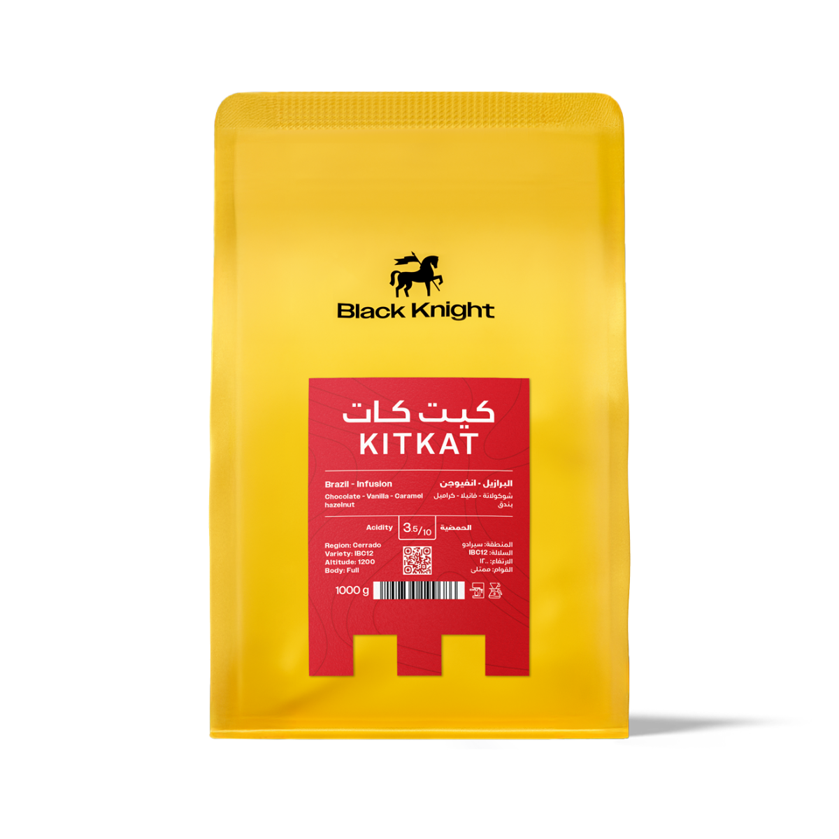 COFFEE BEAN BLACK KNIGHT KITKAT 1KG