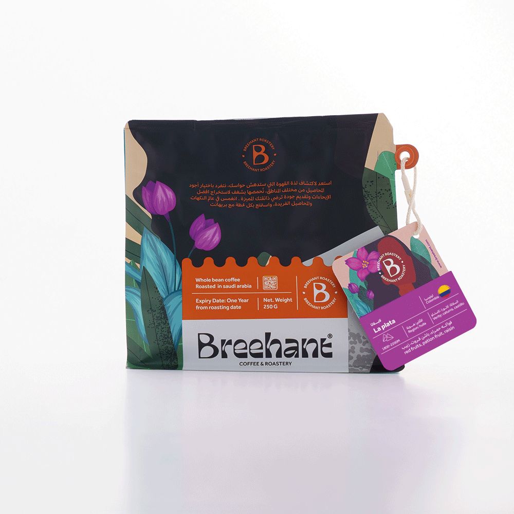 قهوه كولومبيا لابلاتا من محمصة بريهانت 250 جرام
