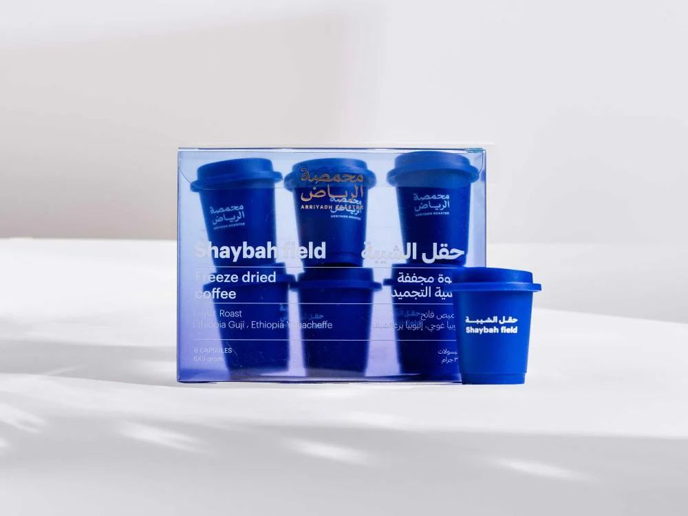 قهوة سريعة الذوبان- حقل الشيبة 6X3G