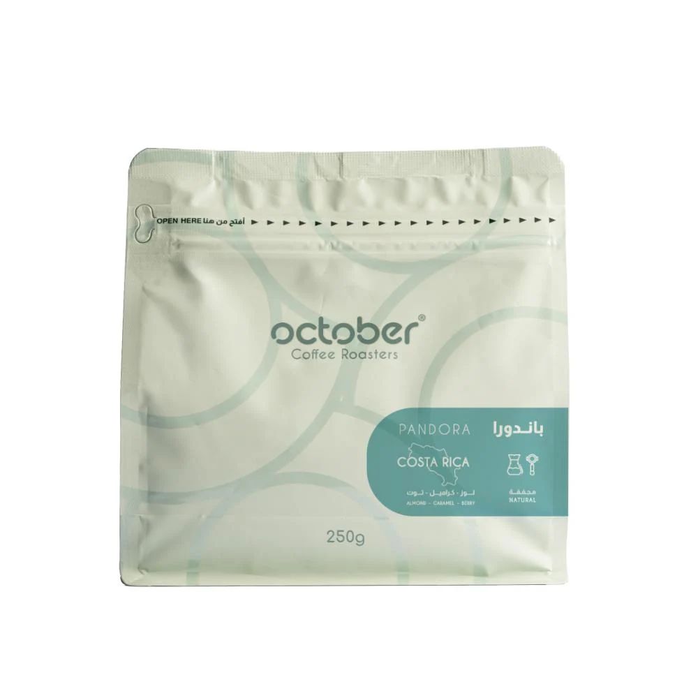 COFFEE BEAN OCTOBER COSTA RICA PANDORA 250G