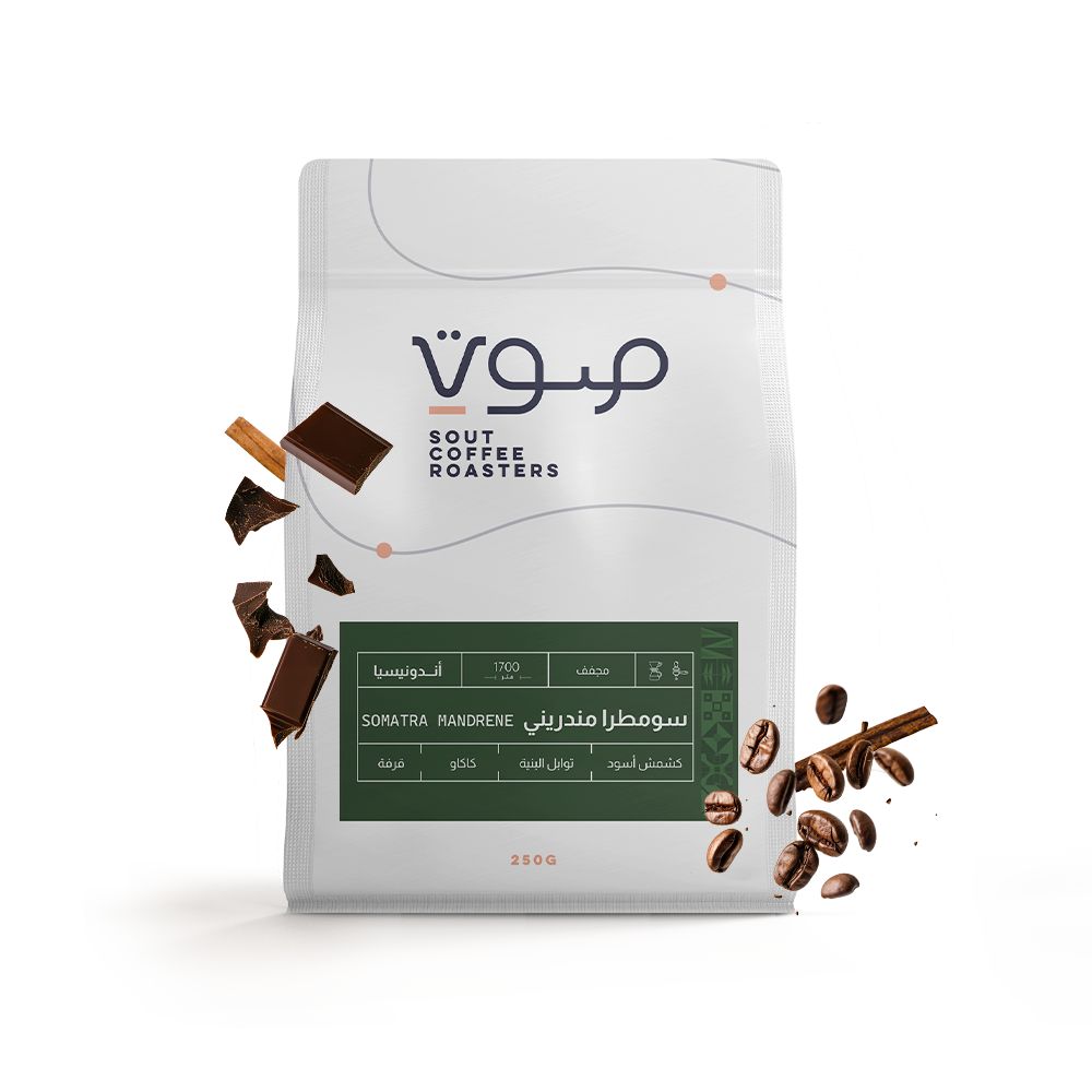قهوة سومطرة مندريني  من محمصة صوت 250 جرام