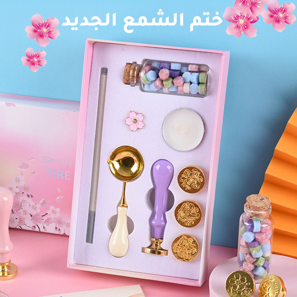 Art wax stamping set G-856