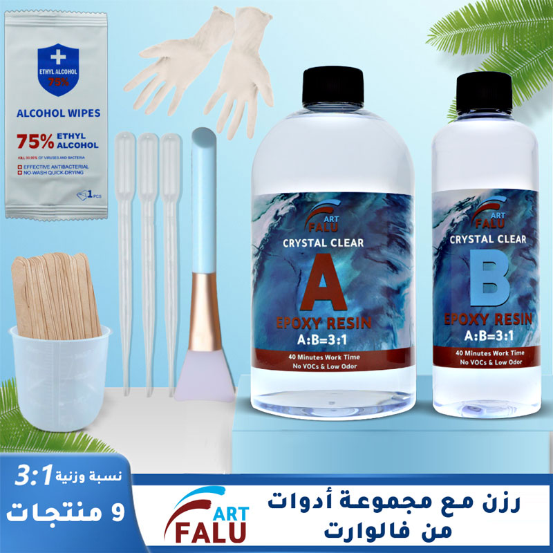 ريزن متعدد الاستخدامات بنسبة وزنية 3 الى 1 وزن 1000 جرام 