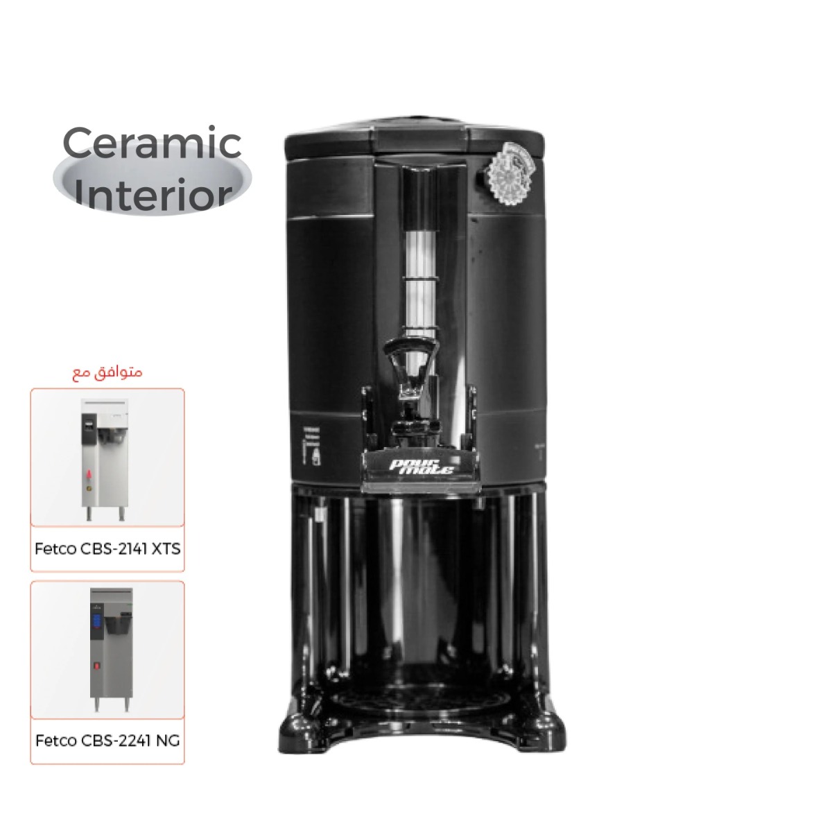  Ceramic Interior Double Wall Vacuum Beverage Dispenser 1Gallon - Pourmate 