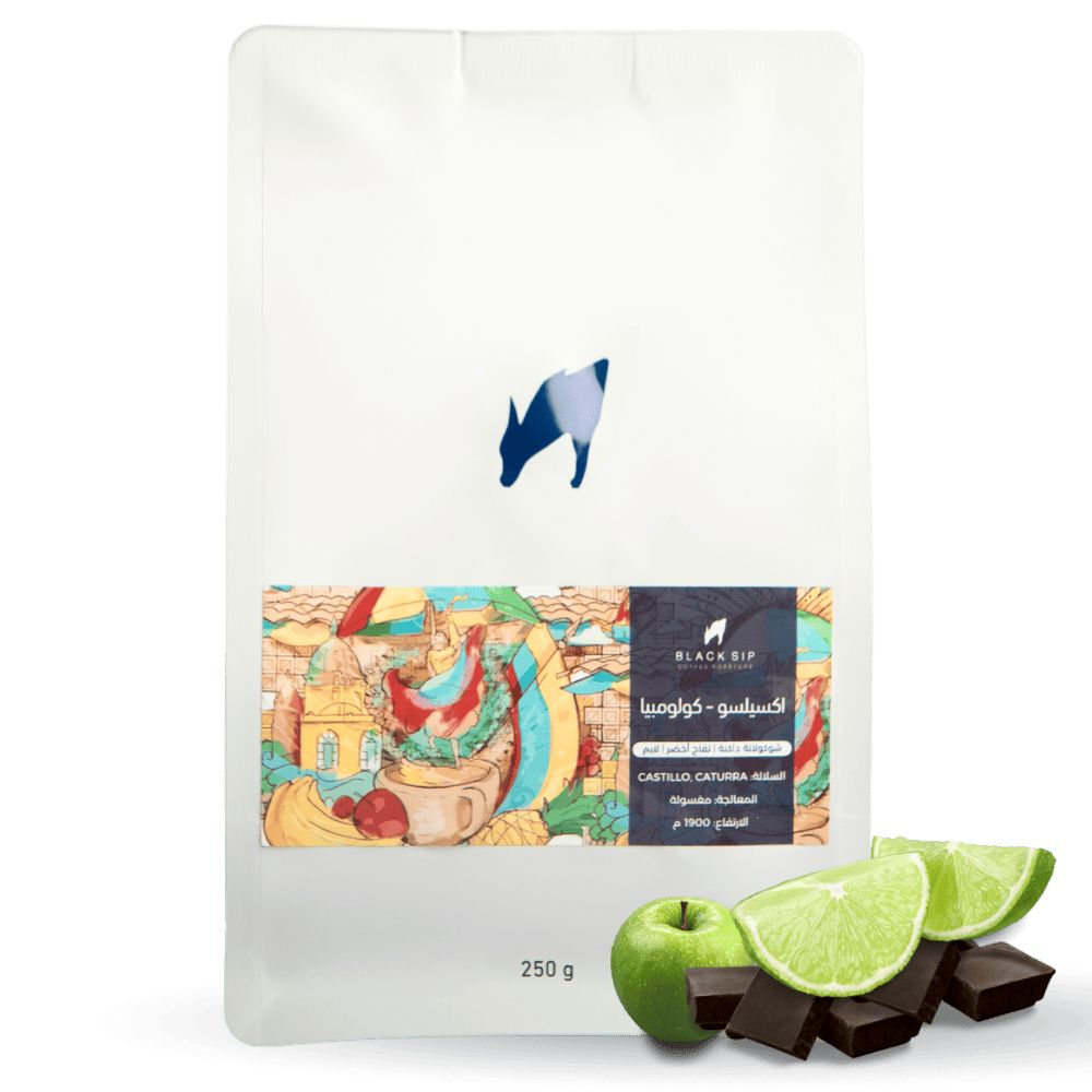 COFFEE BEAN BLACK SIP COLOMPIA EXCELSO 250G