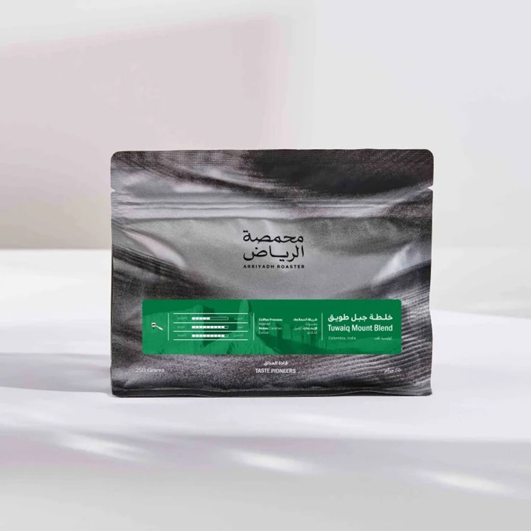 خلطة جبل طويق من محمصة الرياض 250جرام