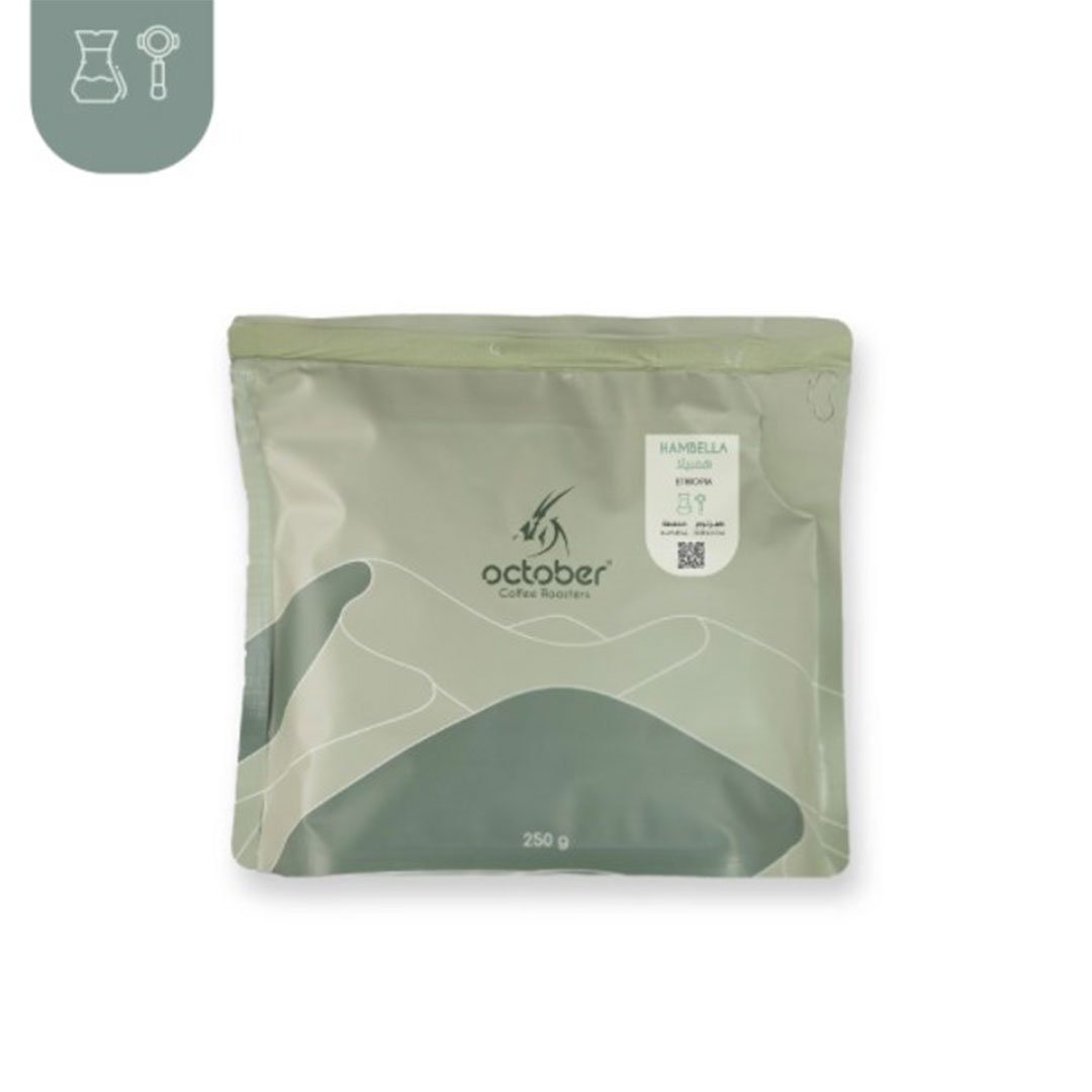 Coffee bean october roaster ethiopia hambella 250g
