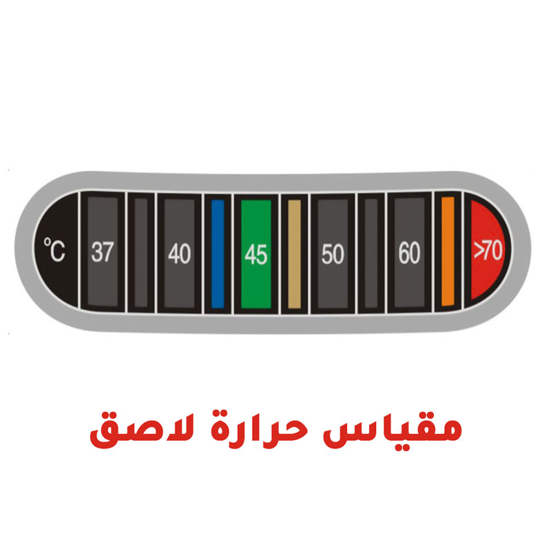 ميزان حرارة عرضي لاصق لاباريق التبخير و التقطير-KR012200