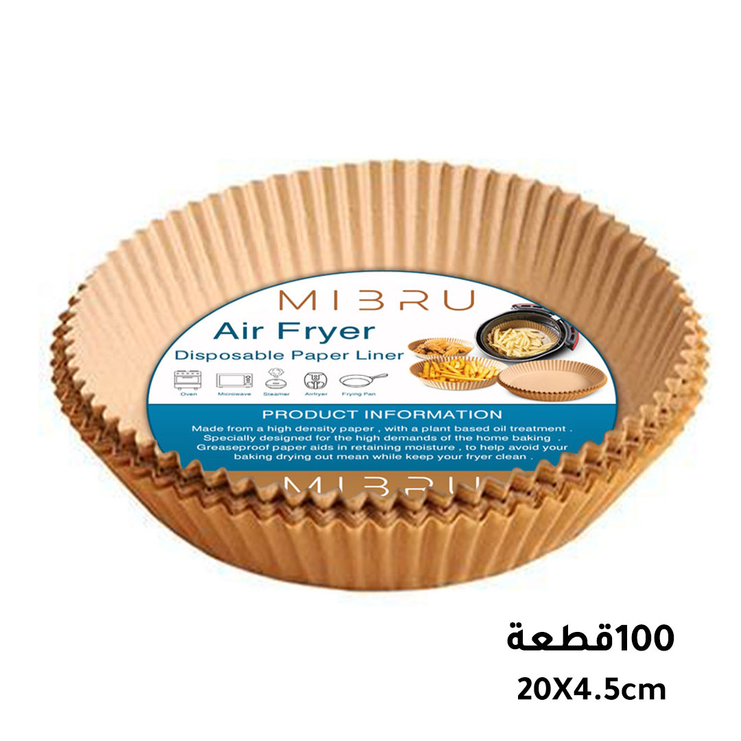 ورق الطهي المستخدم في مقلاة الهواء 100 قطعة 20+4.5 cm*100
