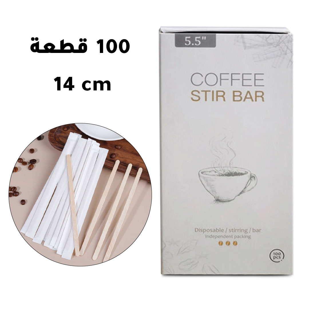 Coffee steering stick wooden 100pcs