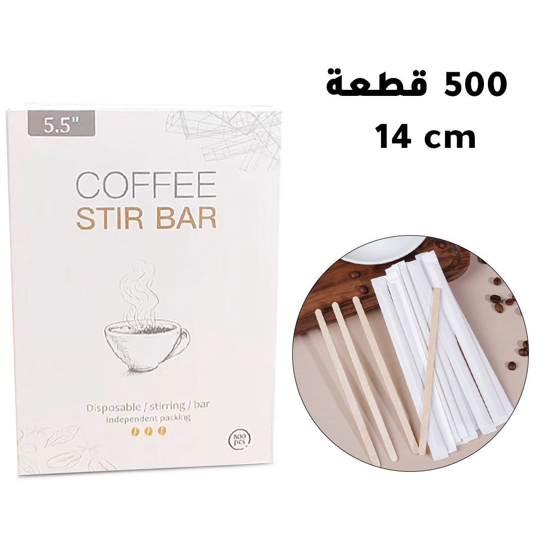 Coffee steering stick wooden 500pcs