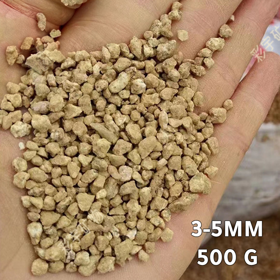 احجار مايفان حبيبات 3-5 مم لاغراض الزراعة و الفلاتر البيولوجية