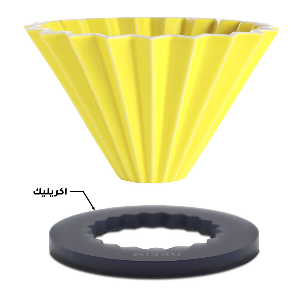 Coffee ciramic dripper zigzag v01 1-2 cups yellow