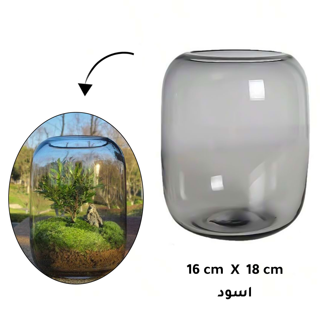 Aquarium Terrarium glass tank J-426 16x18 gray