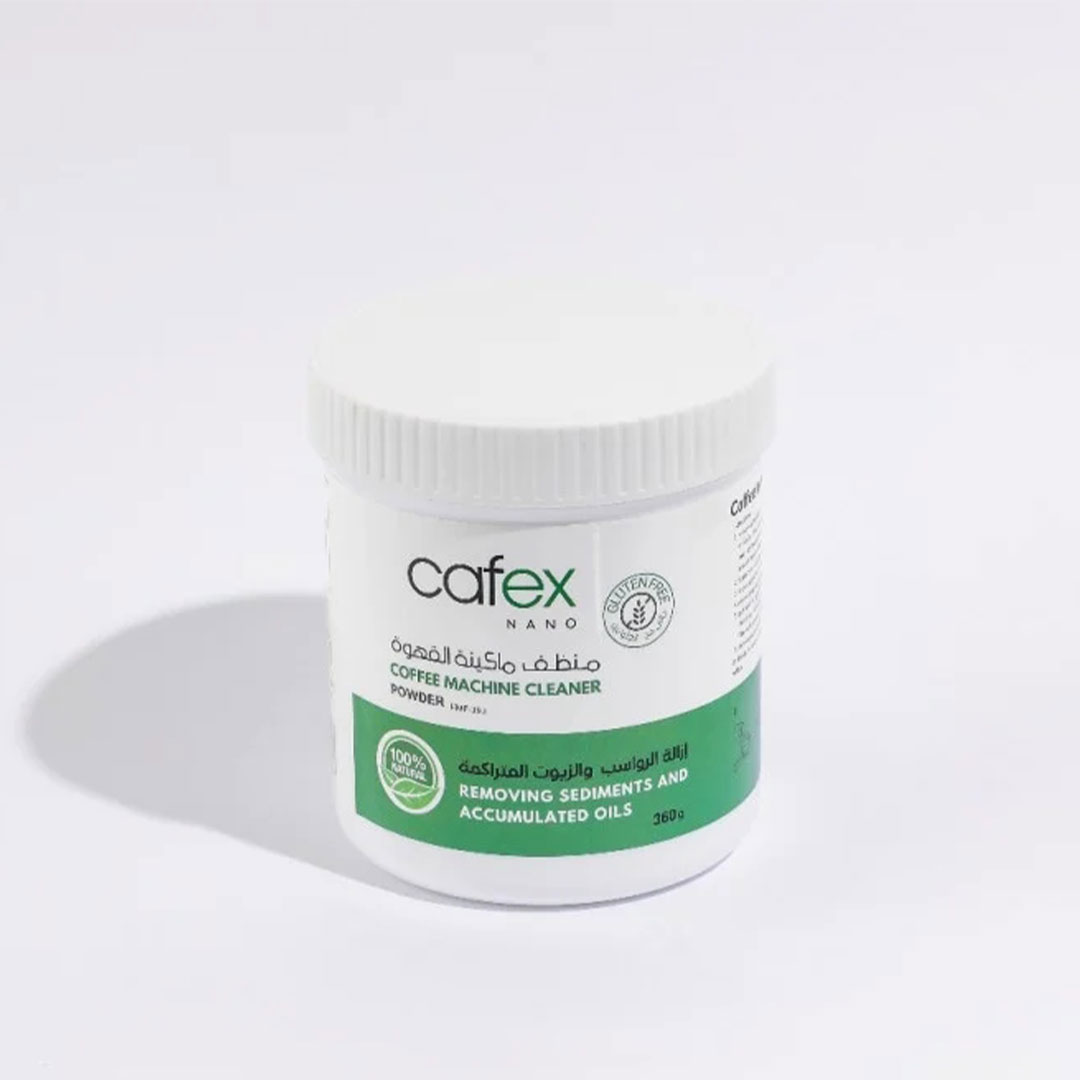 منظف مكينة القهوة بودرة570 جرام CAFEX