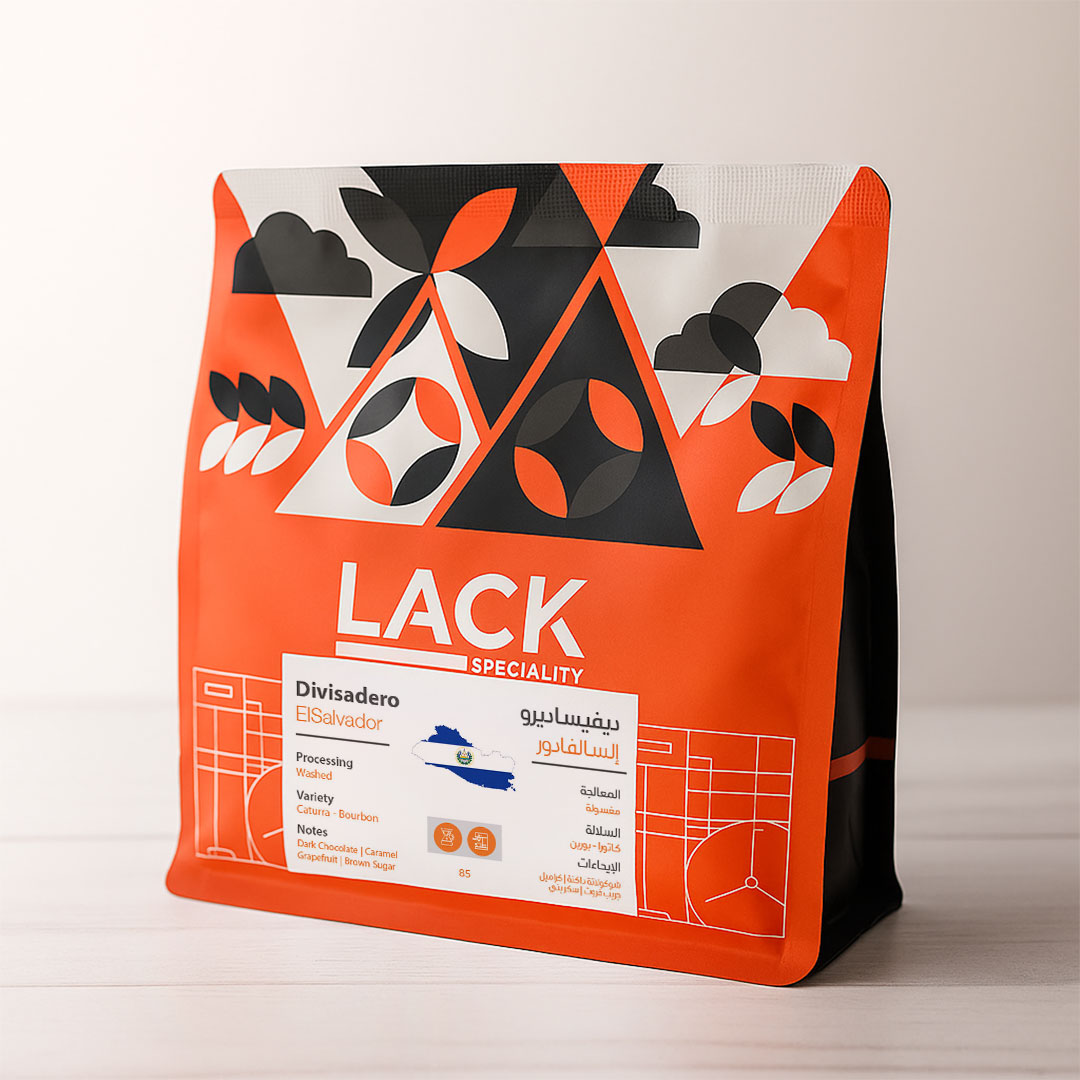 قهوه ديفيساديرو - إلسالفادور من لاك 250 جرام