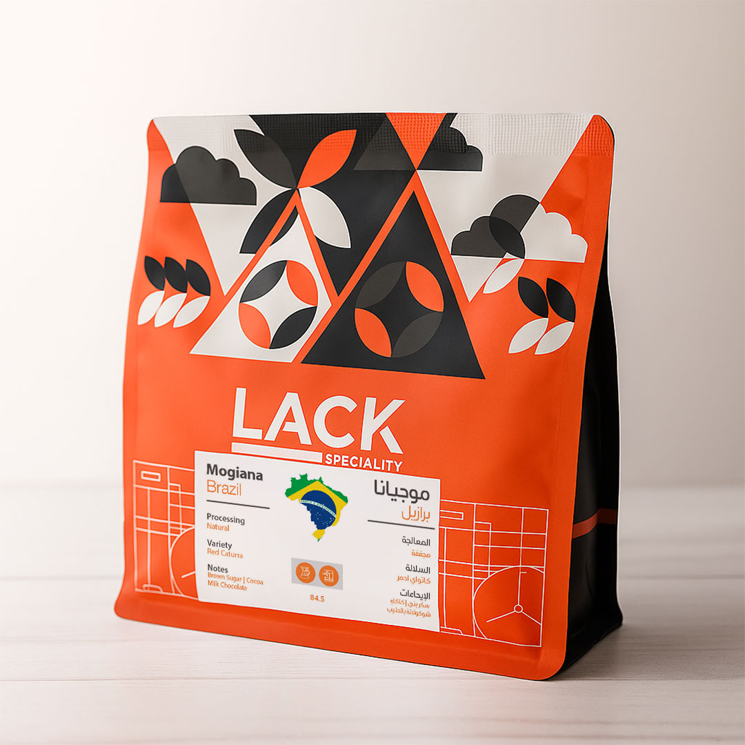 قهوه موجيانا - البرازيل من لاك 250 جرام