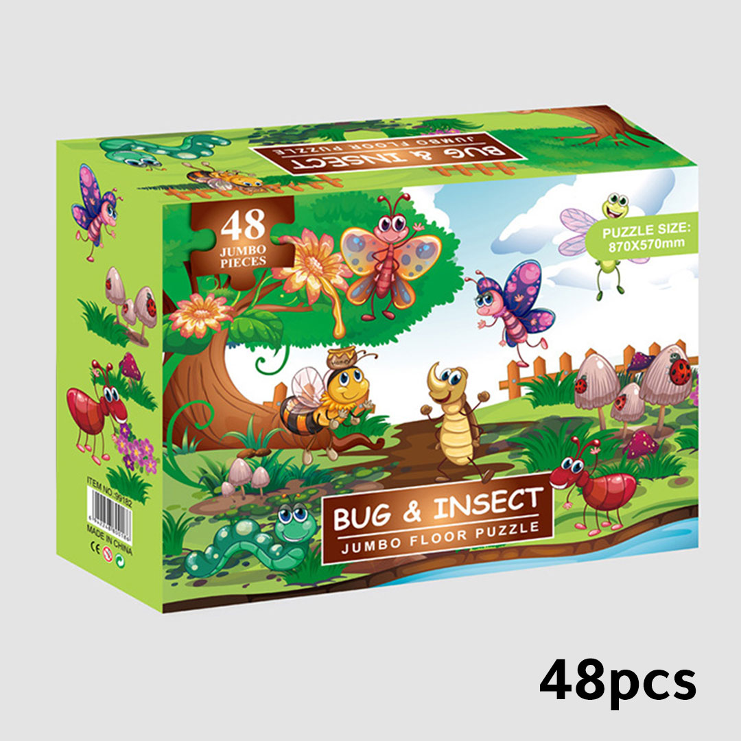 بزل جامبو بقطع كبيرة الغابة 48 قطعة للاطفال الصغار