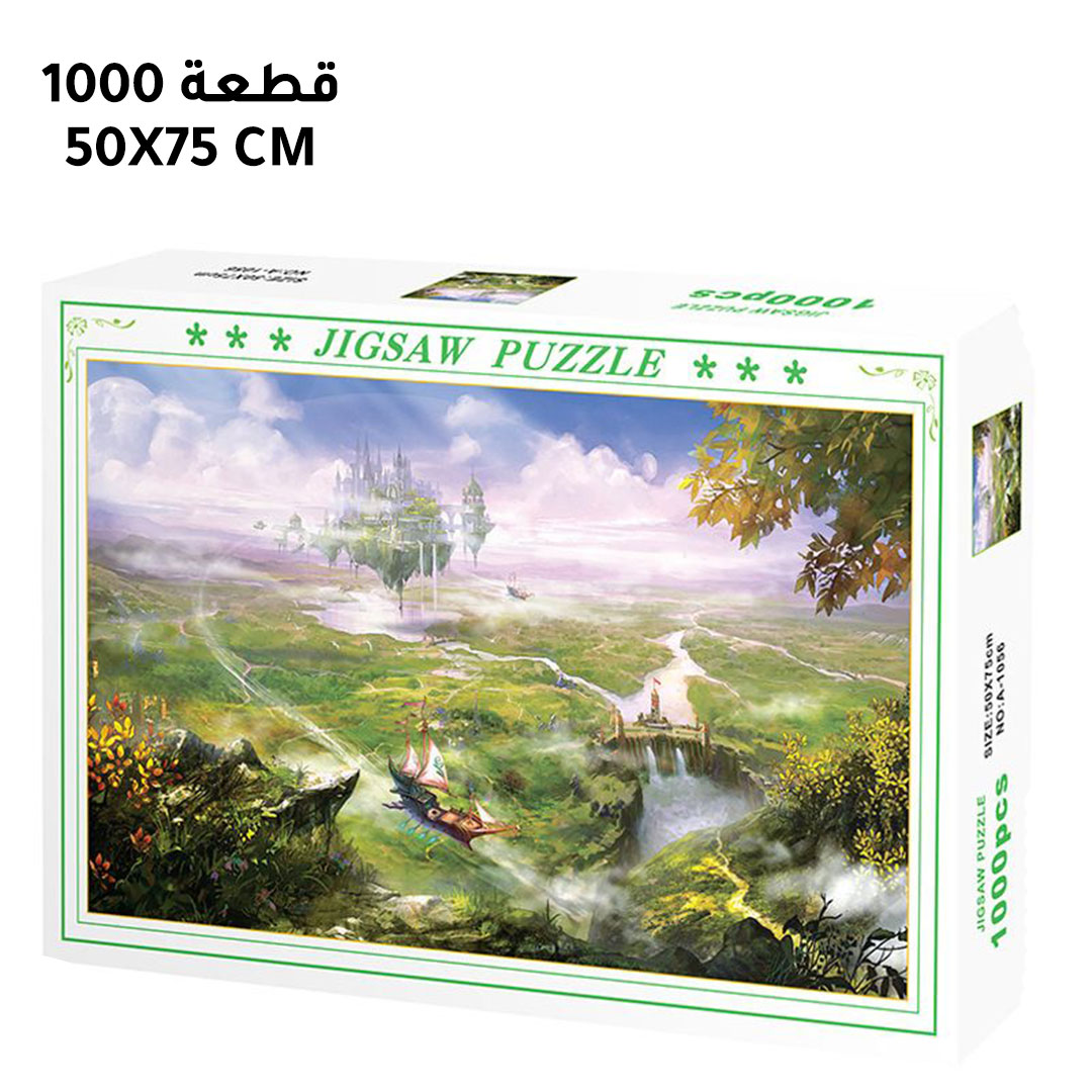 بزل تركيب لوحة فنية خيالية من 1000 قطعة