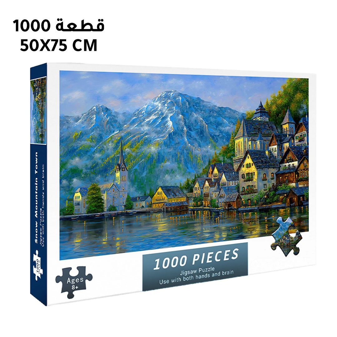 بزل تركيب لوحة فنية عند الماء من 1000 قطعة