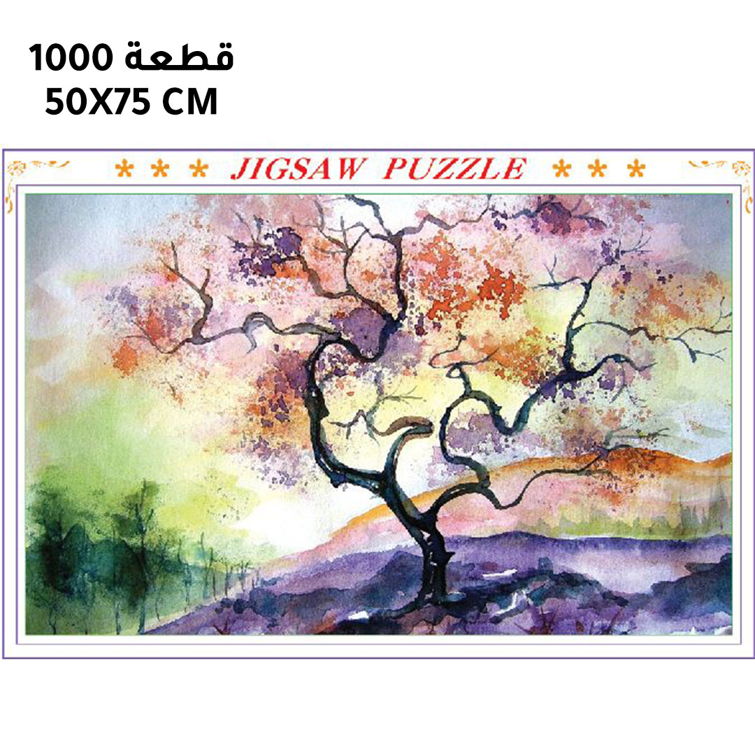 بزل تركيب لوحة شجرة من 1000 قطعة