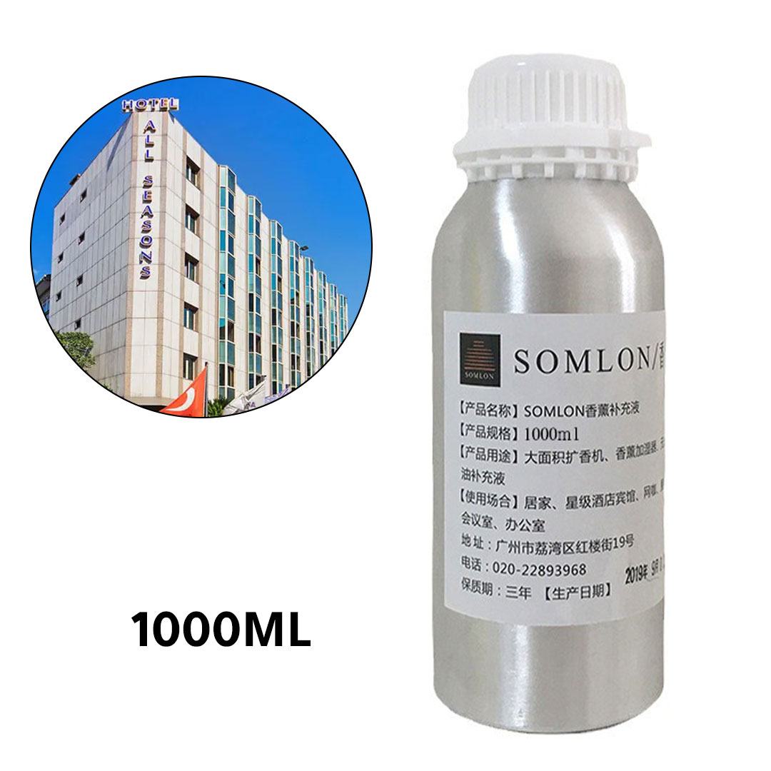عطر زيتي مركز لمعطرات الجو الكهربائية بالبخار 1000ml All Seasons Hotel J-2714
