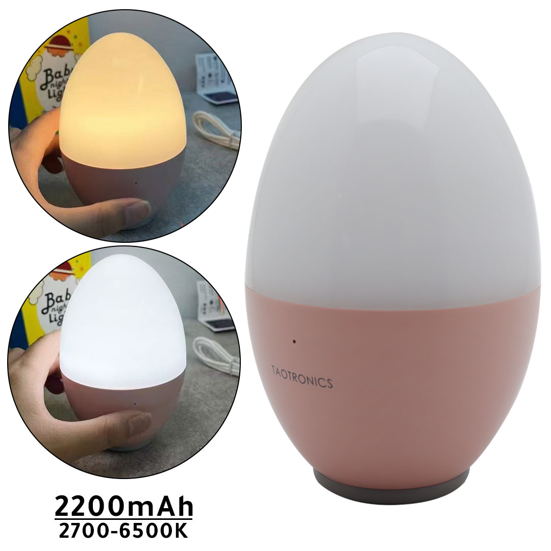 انارة بدرجات الوان و درجات مختلفة قابلة للشحن مناسبة لغرف الاطفال