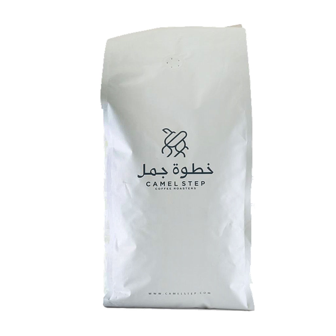 قهوه لاس بالماس من خطوة جمل 1 كج