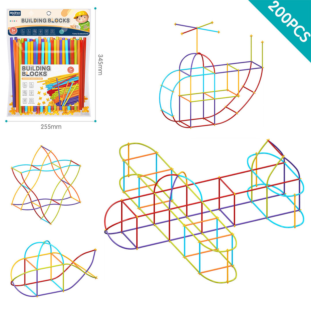 لعبة تركيبات انابيب تعليمية للاطفال C2717