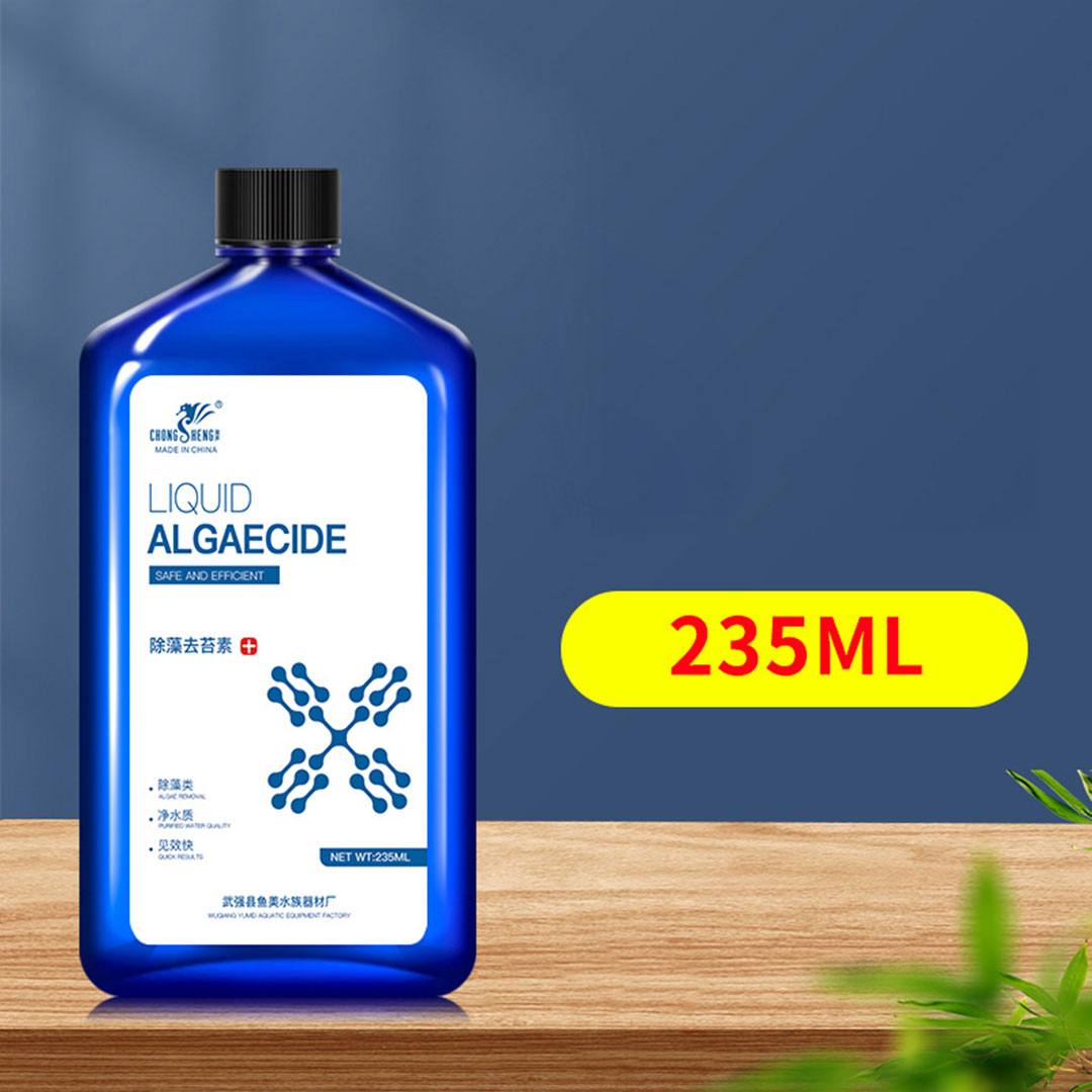 سائل محاربة الطحالب في احواض اسماك الزينة