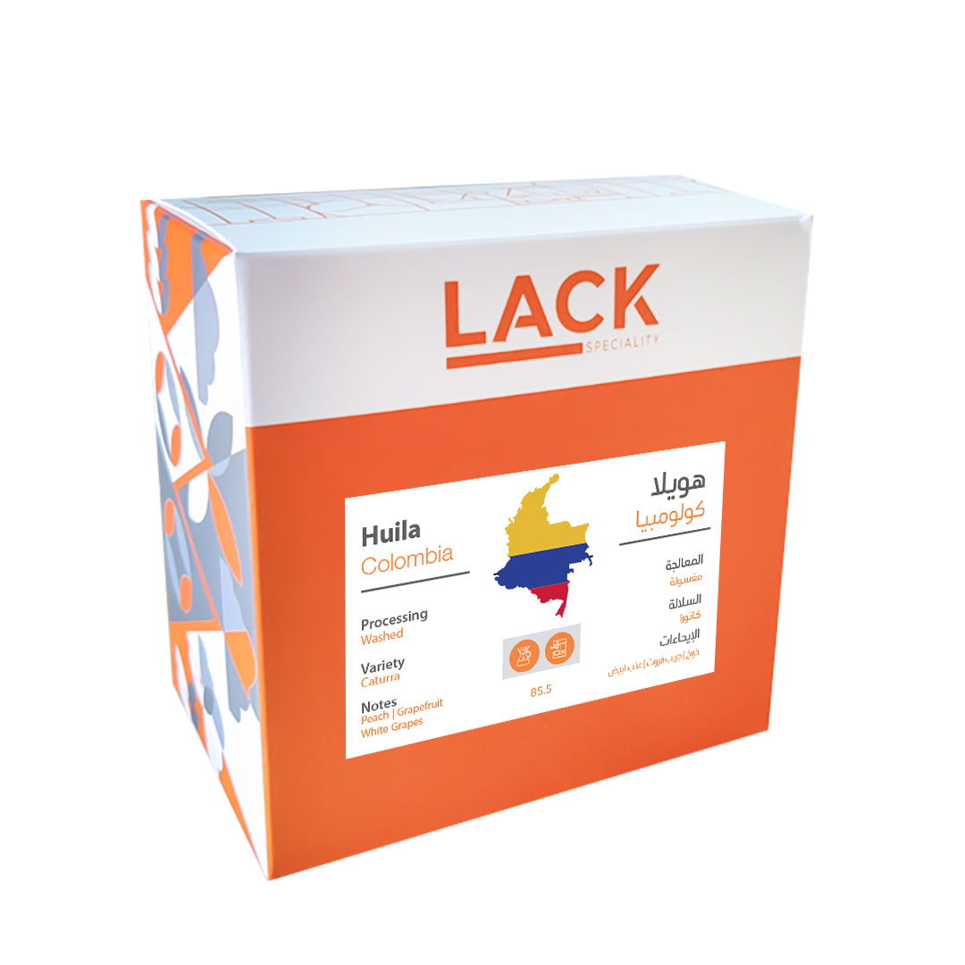 اظرف قهوه هويلا - كولومبيا من لاك 5 اظرف