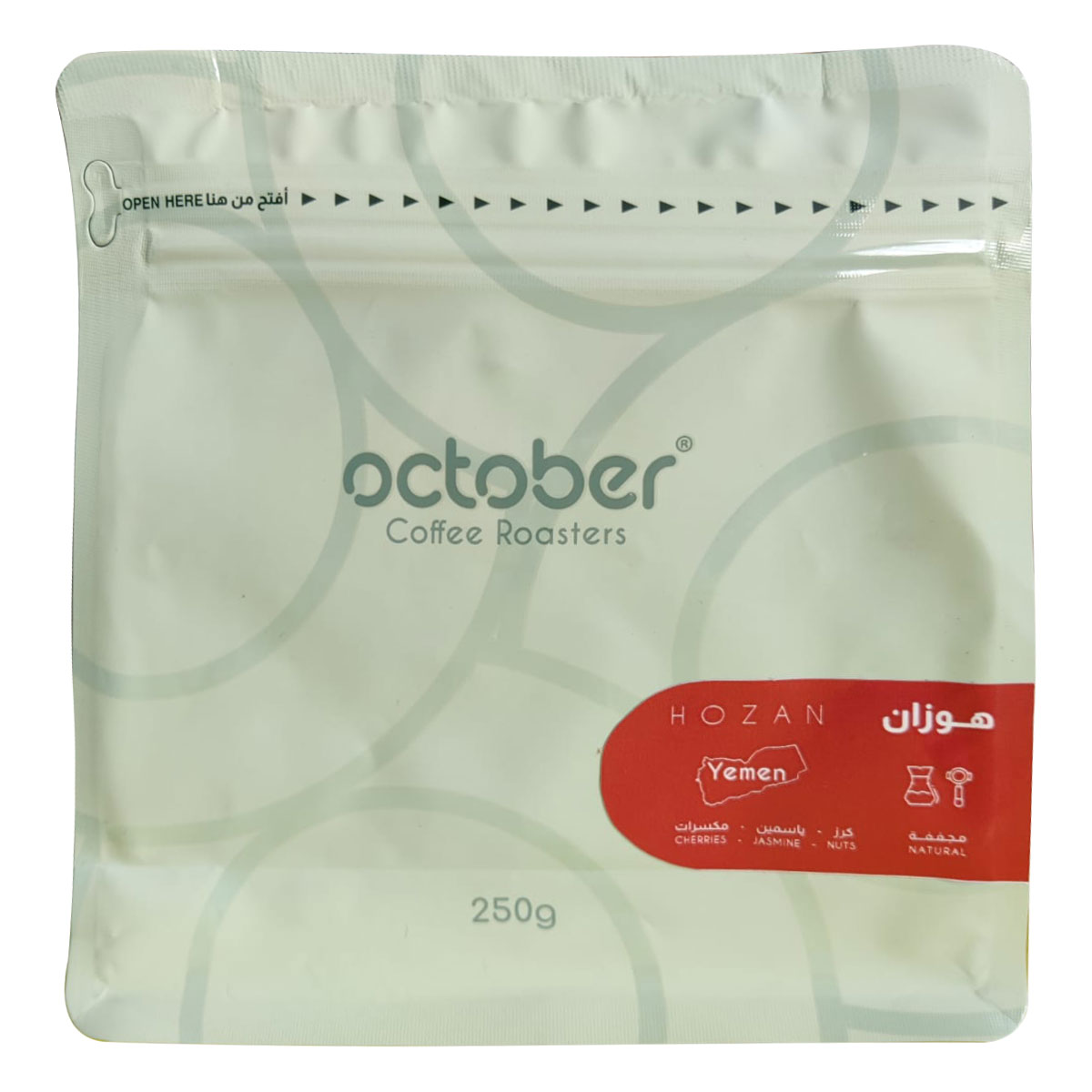 COFFEE BEAN OCTOBER YEMEN HOZAN 250G