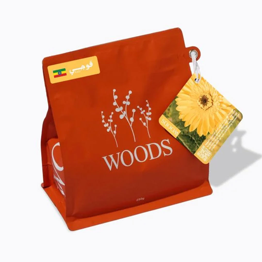 قهوة أثيوبية قوجي من محمصة وودز 250 جرام