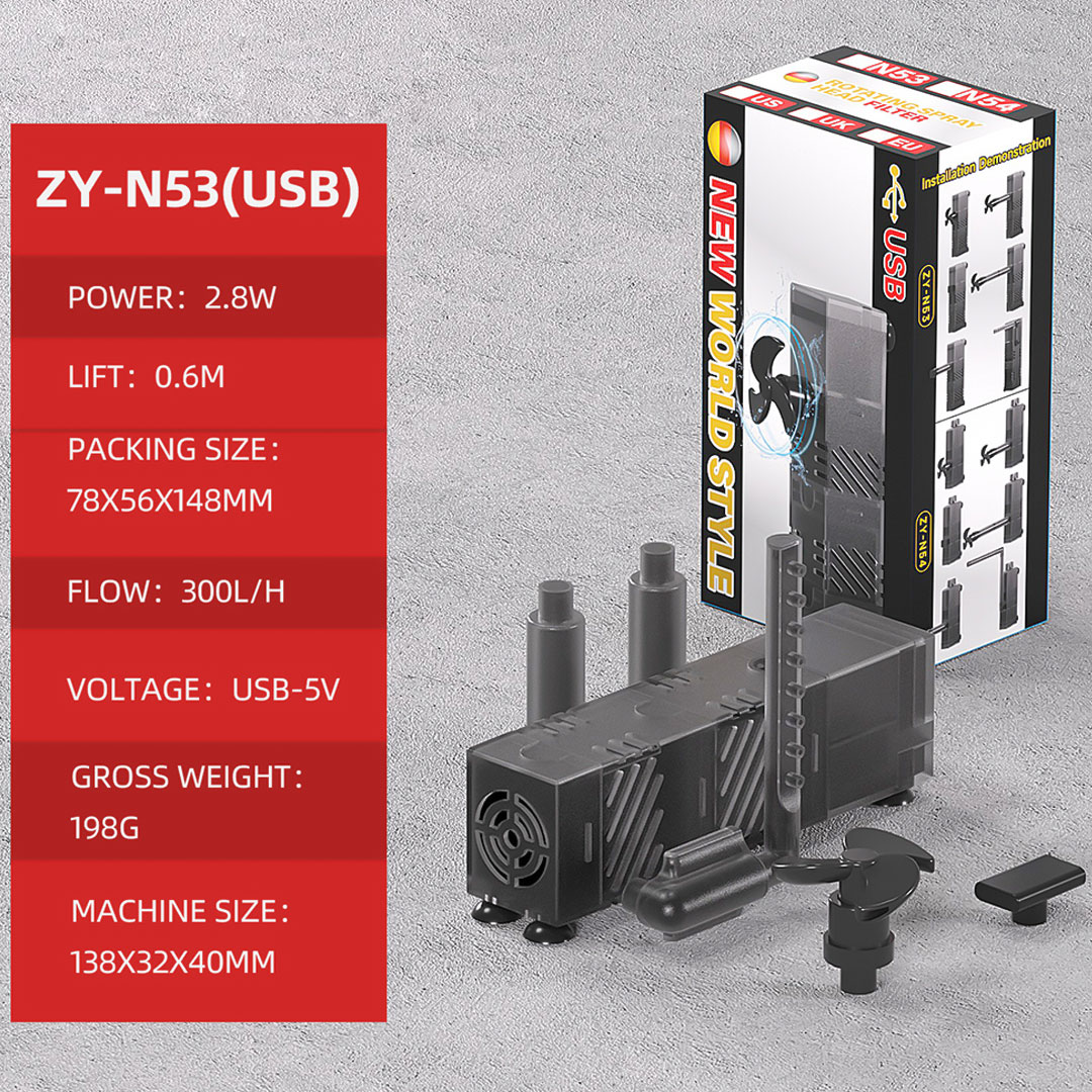 فلتر غطاس لاحواض السمك يعمل على USB