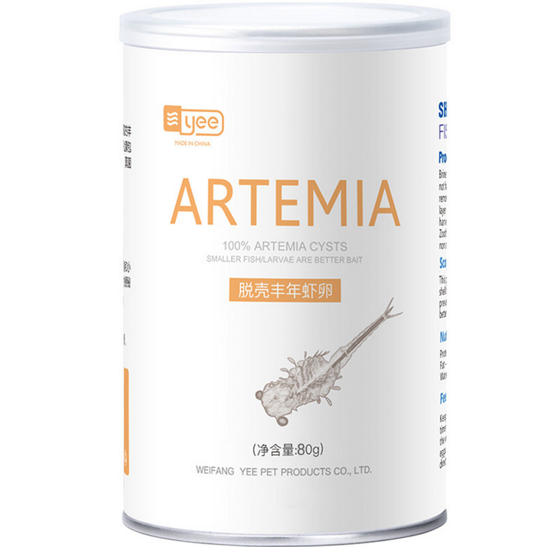 طعام اسماك الزينة  من بيوض الارتيميا 150 مل