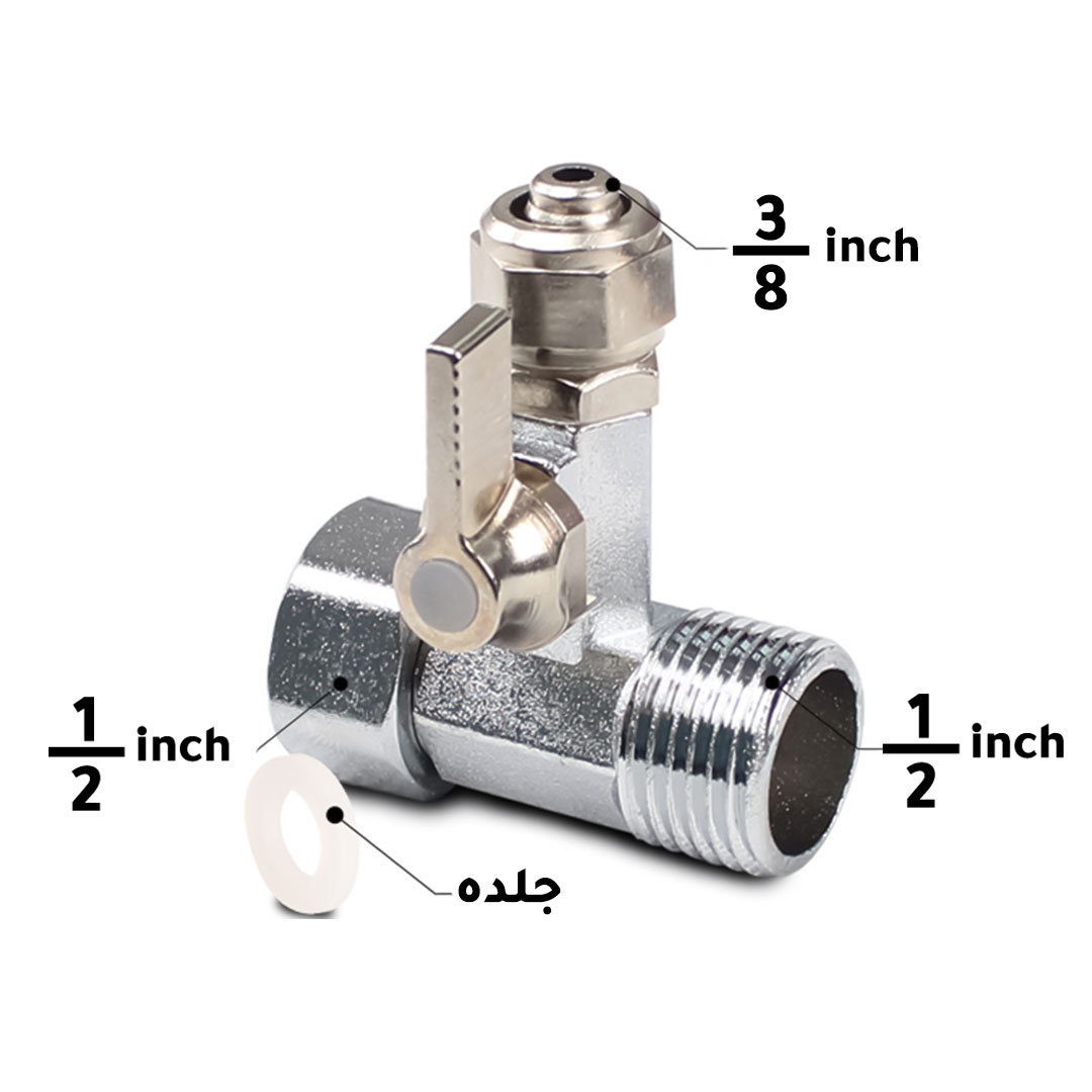 Water tube connector adapter valve 3/8 inch H-431