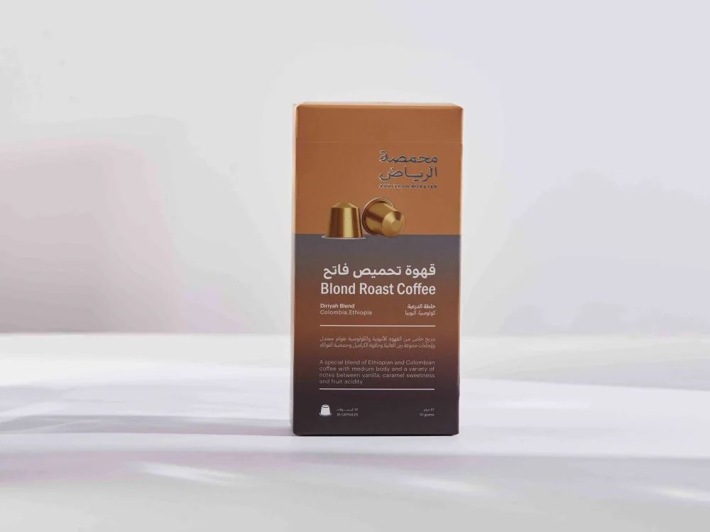 كبسولات محمصة الرياض - خلطة الدرعية 10x57g
