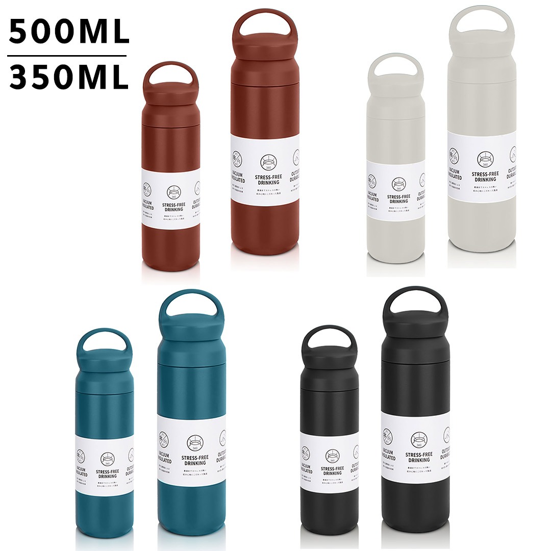 كوب حافظ للحرارة من الاستانليس ستيل اللوان واحجام متعددة